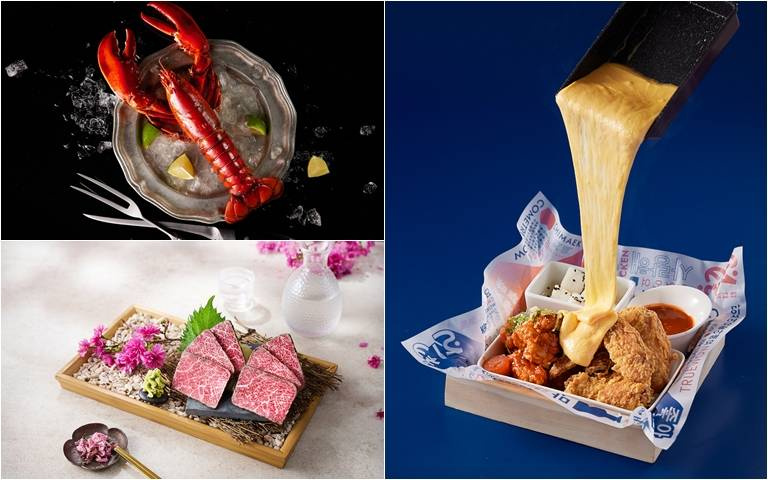 手機號尾碼「0/2/5/8」任一碼開吃龍蝦!和牛、豬排、紫菜捲也免費!
