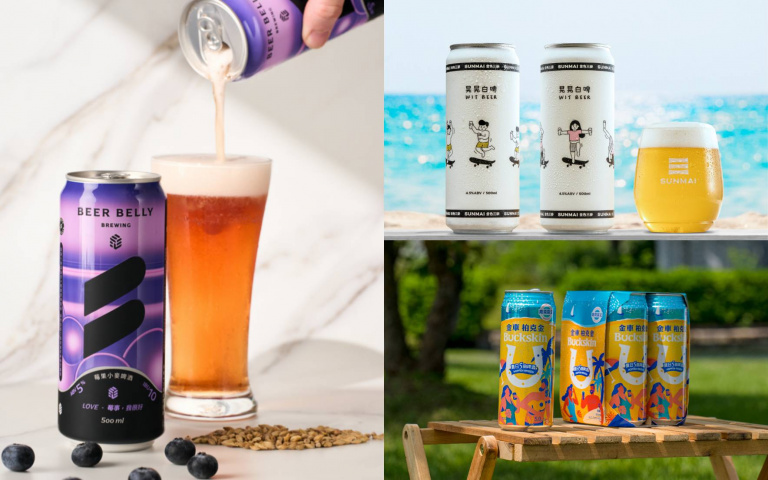 夏天清爽啤酒推薦!柔美果香、酸爽蜂蜜檸檬,精釀微醺超過癮!
