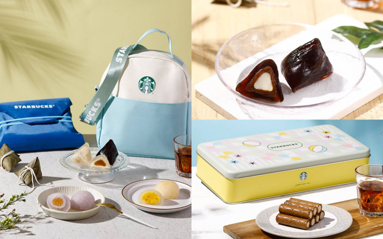 星巴克端午禮盒玩創意　「珍珠奶茶」星冰粽、港味「楊枝甘露」星蕨餅