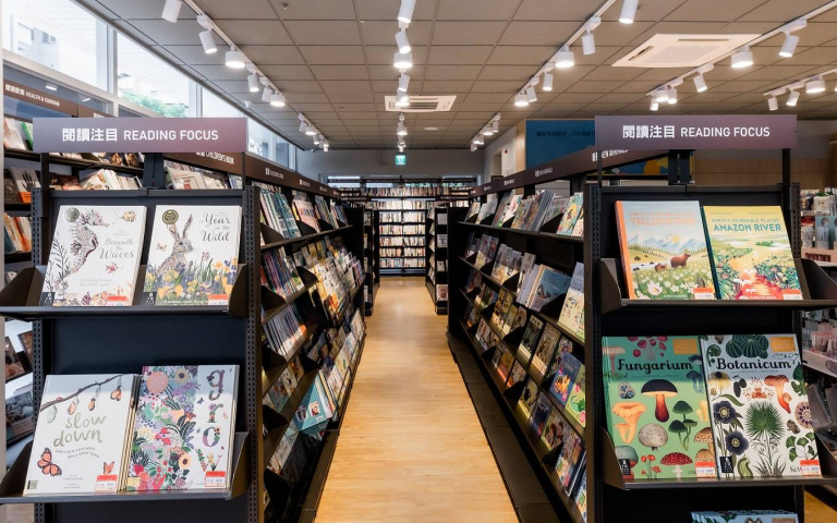 誠品進駐住宅！書量擴增10倍、日本零食買1送2　萬華人獨享滿額現折50元