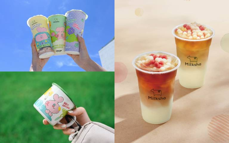 迷客夏「糖蜜雙色小圓仔」Q彈來襲！ 超萌３款公益杯和周邊商品上市！