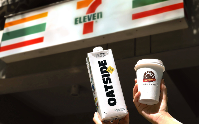 7-ELEVEN燕麥拿鐵「買1送1」　限時3天搶喝