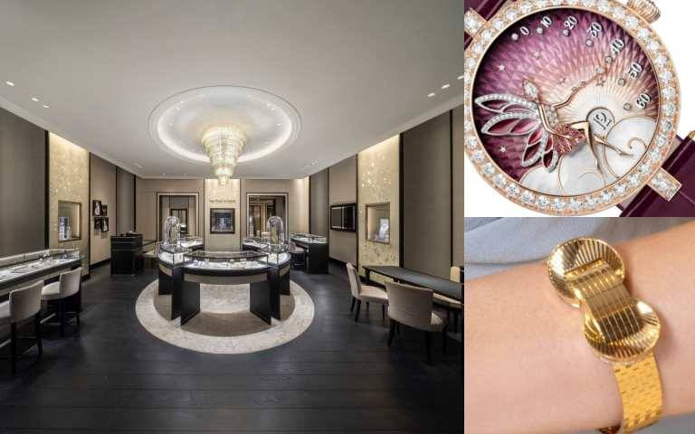 Van Cleef & Arpels梵克雅寶高雄漢神巨蛋全新開幕！同步發表全新粉紅色Lady Féerie Or Rose腕錶及Ludo Secret腕錶！
