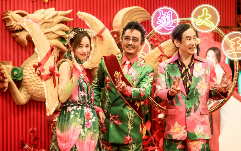 林明禎化身死屍新娘！香港大賣喜劇電影《飯戲攻心》推出續集，台灣上映！