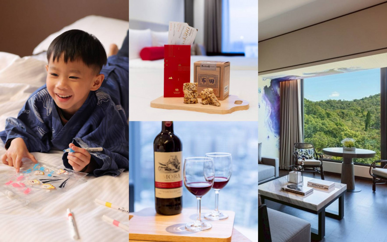 冬季住房優惠！泡湯、親子放電、年節團聚到雙城度假一次滿足