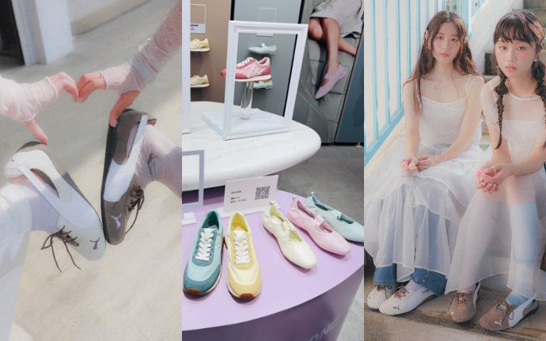 2大「仙氣聯名鞋」太犯規、少女心噴發！PUMA芭蕾薄底新色超心動、FitFlop夢幻色票穿上腳