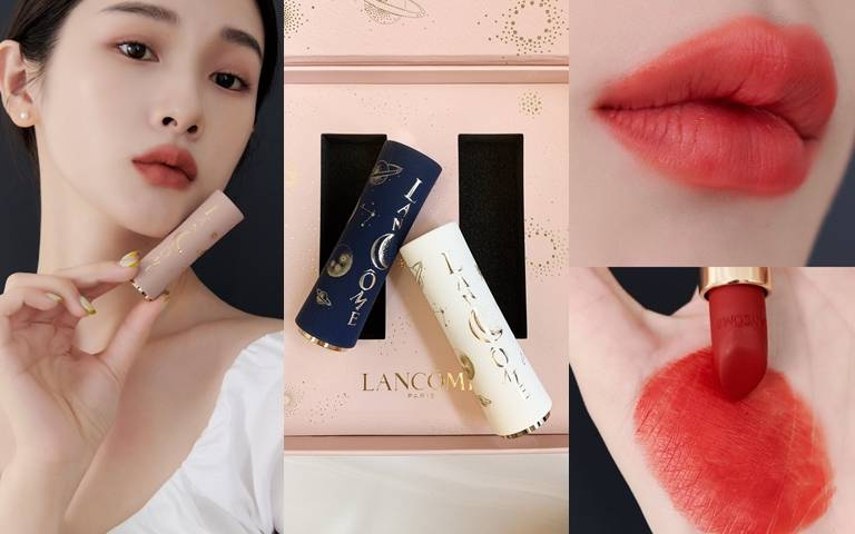 蘭蔻斷貨款神級唇彩再+1!『絕對完美唇膏2022七夕限定版』換上了爆美星空外衣,實在太適合當情人節禮物了!
