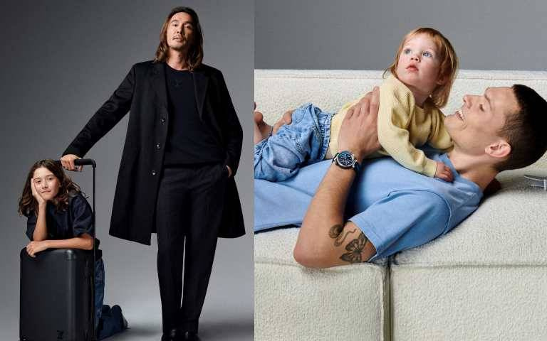 路易威登台灣官方LINE帳號又有新功能！這回因應父親節推出「禮品推薦功能」超方便！