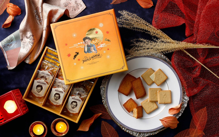 甜點品牌推3款楓糖禮盒！費南雪、奶油夾心、年輪蛋糕，準備開吃！