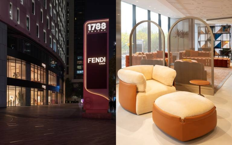 FENDI Casa中國上海首家旗艦店正式開幕！上流名媛都到這裡來選購豪宅裡的家具擺飾！