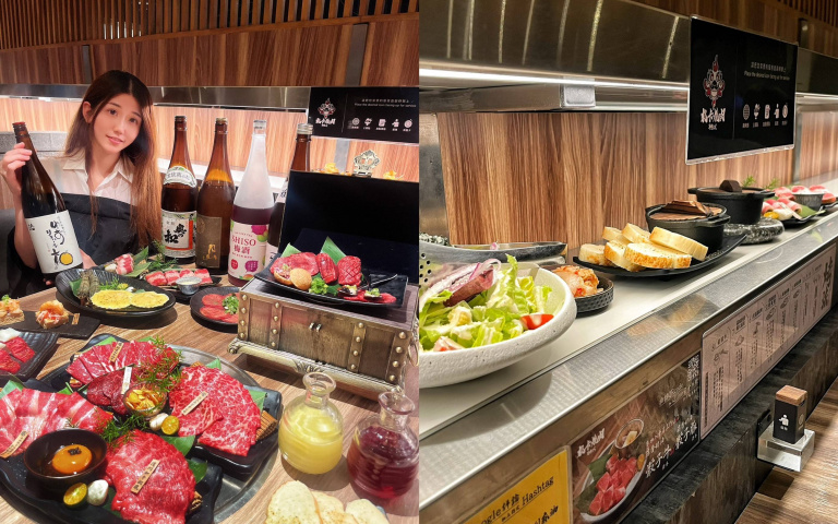 燒肉界的Gucci 首推新品牛舌五吃！浮誇寶藏盒牛　精緻又氣派！