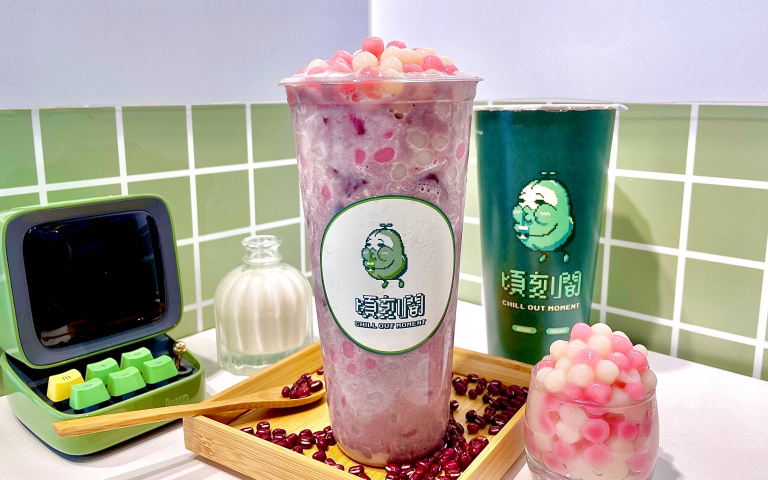 手搖飲品牌「圓仔紅豆沙牛奶」第二杯半價,咀嚼控快喝爆!