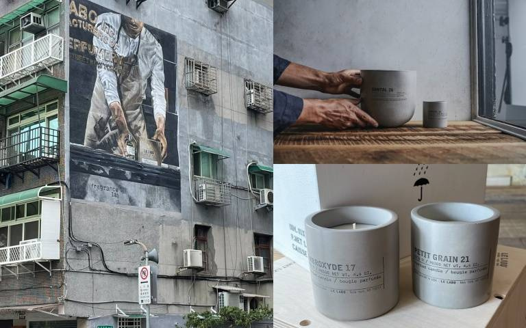 Le Labo 手繪藝術壁畫，現正現身台北松菸社區！同步推出水泥蠟燭系列新作！粉絲們準備衝！