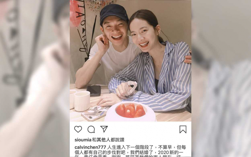 恭喜曾之喬!小年夜成人妻 交往十年今嫁辰亦儒