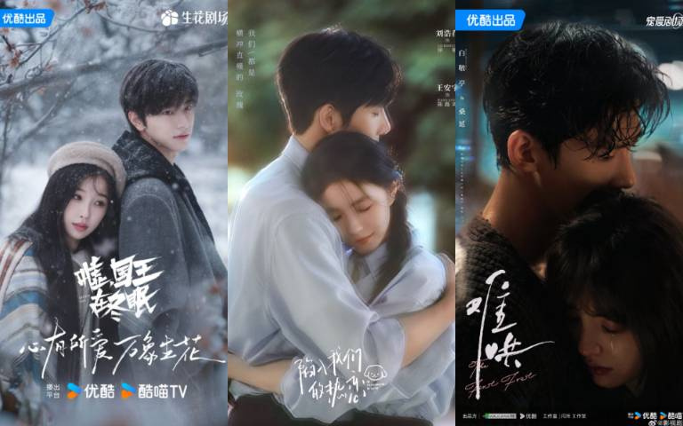 盤點三部2025待播愛情陸劇！浪漫、青春、熱血全收錄，甜蜜劇迷必追！