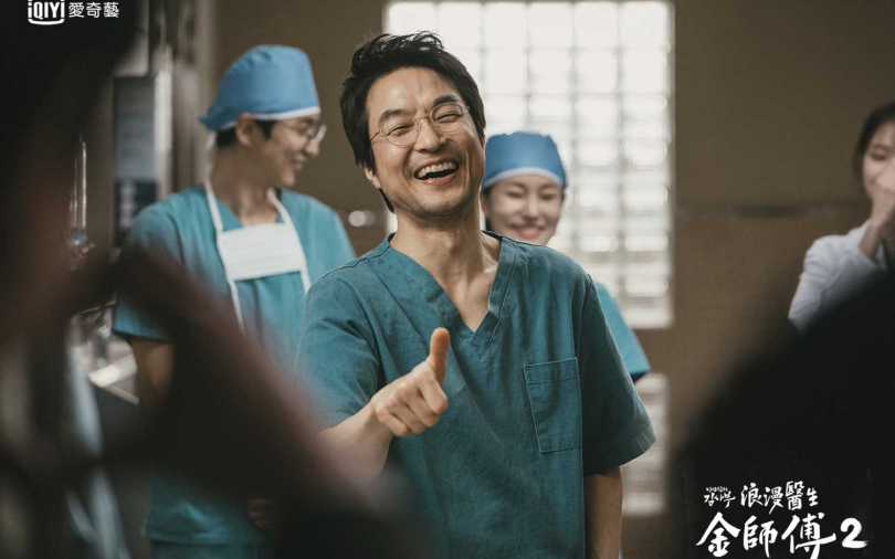 《金師傅2》27.1%超高收視完美收官　交棒《無人知曉》霸氣刑警金瑞亨