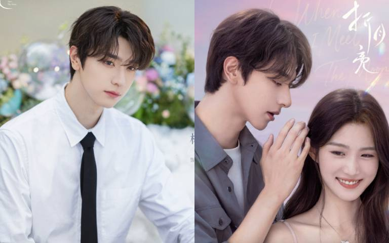 《難哄》溫以凡、《偷藏》桑稚公認的天菜男神！「南蕪三部曲」最終章《折月亮》開拍，林一飾演天才少年「傅識則」，188公分高冷型帥哥誰能不愛