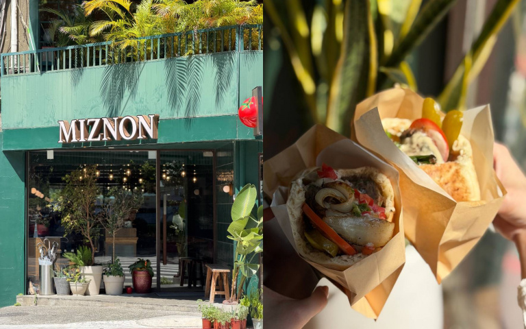 地中海料理餐廳MIZNON開幕一週年！以色列米其林星級主廚創立，鷹嘴豆泥、紅玉雞肝皮塔⋯玩出更多驚喜