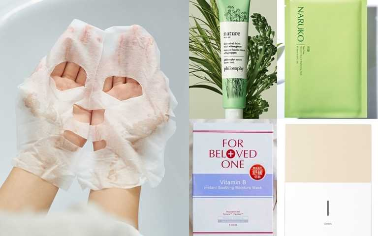 2021開架專櫃最新面膜推薦！防疫情宅在家追劇，別忘了一邊敷面膜養美肌！
