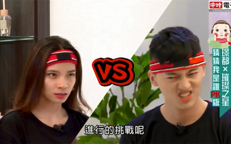 「璟都VPark」一圓小資豪宅夢！600秒機能讓伊林小模超心動