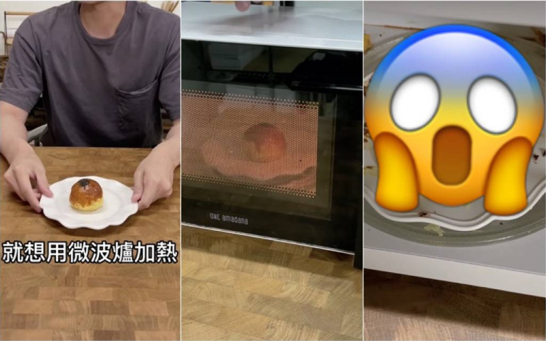 蛋黃酥加熱會…?兩招讓你安心吃熱熱的蛋黃酥!