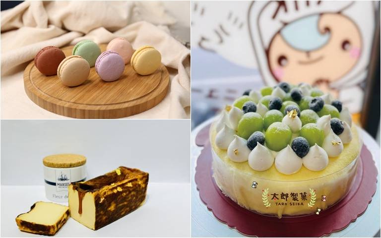 巷弄隱藏甜點！馬卡龍口味超多，鹽之花焦糖、栗子巴斯克預訂才吃得到！