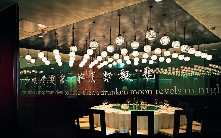 國際餐飲評鑑公布2023亞洲區餐廳排名 台灣這間餐廳拿下最高殊榮