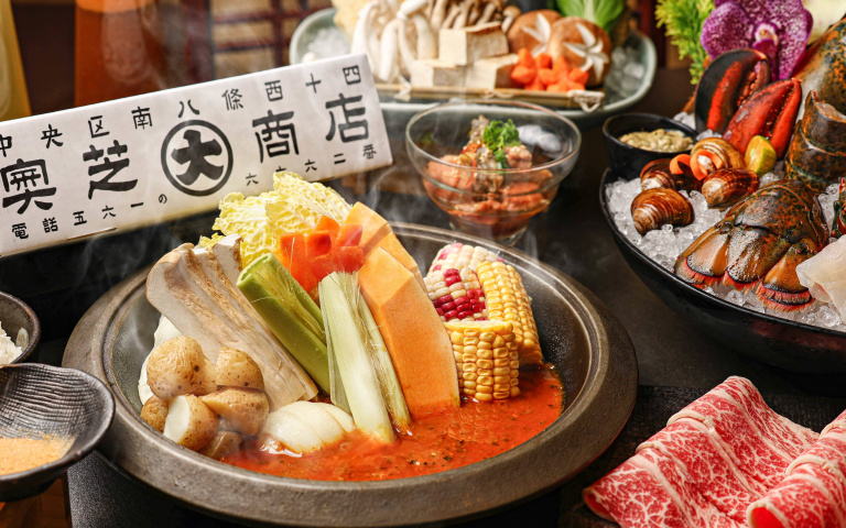秒飛日本吃美食!酒店限時北海道快閃名店,龍蝦、鱈場蟹配咖哩最剛好!
