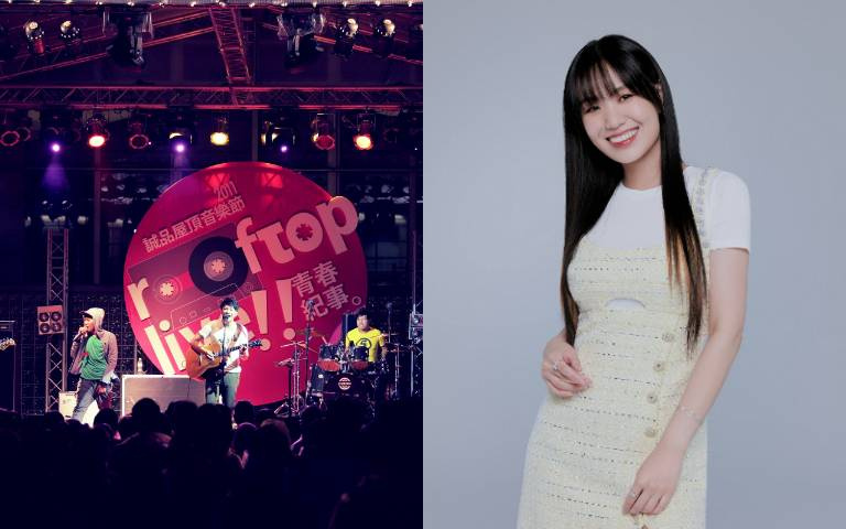 孫盛希、李浩瑋熱血開唱!誠品「屋頂音樂節」消費滿額送調酒,享受微醺夜晚!