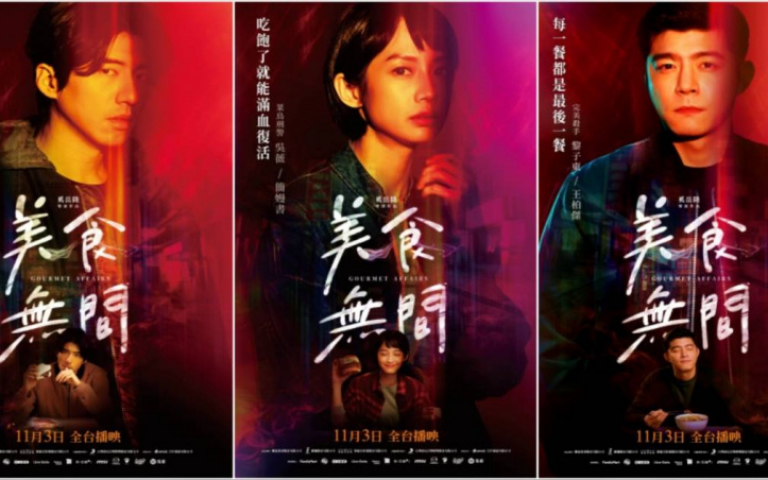 簡嫚書反差成大食怪…能吃就往嘴裡塞　傅孟柏：可以文明一點？