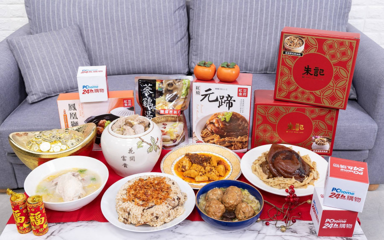 圍爐新選擇！外出用餐首選連鎖餐廳、Buffet、精選票券千元有找！