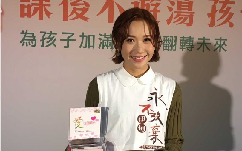 廣仲不哭！Lulu視訊求歡許光漢　「來一起睡」　