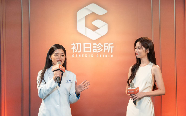 金鐘紅毯第一美！任容萱成功瘦身8公斤，擔任「初日診所」品牌大使！