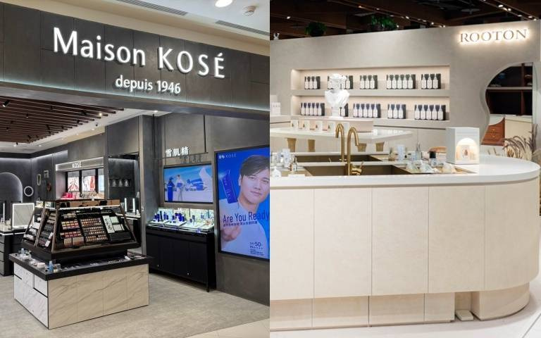 美妝控衝了!Maison KOSÉ海外首櫃&韓國必買ROOTON誠品南西首櫃,搶送體驗禮,一次收服保養控與香氛迷
