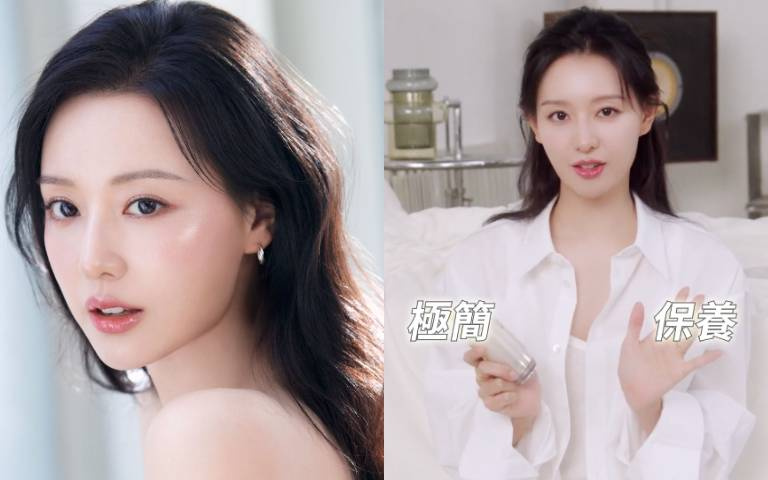 連女神金智媛都愛用的熬夜急救精華是這瓶!抗老新品別錯過LA PRAIRIE 魚子美顏超能乳液、京城之霜 撫紋貼