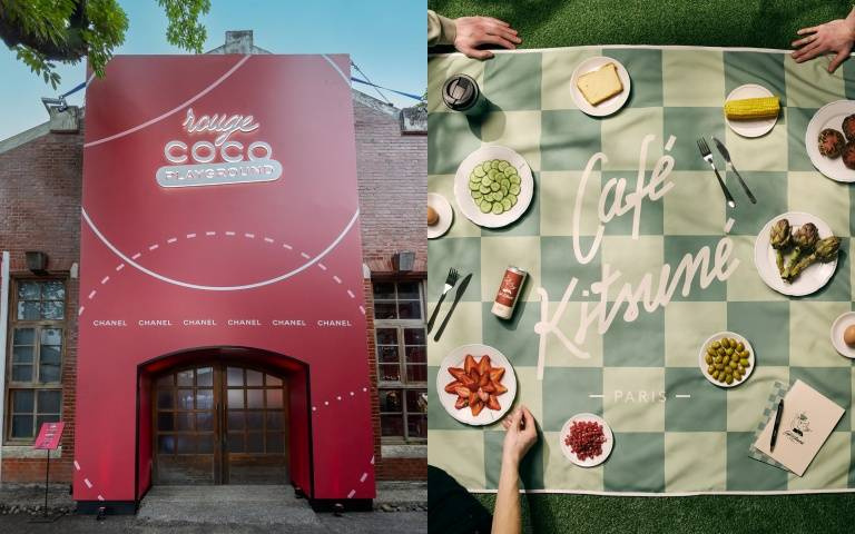 香奈兒COCO玩色遊樂園登入台北,好玩好吃好拍!Maison Kitsuné兩周年!小狐狸首次推出香氛和身體系列,BELLAVITA限量開賣!