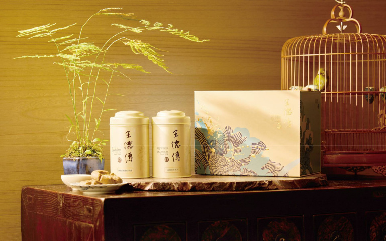 王德傳中秋限定《雲月合茗》暖心上市！珠玉茶罐 × 古樹紅茶小團鬆點　共賞明月