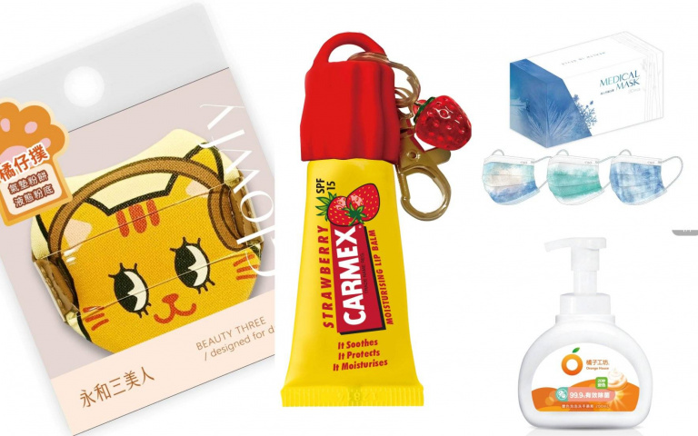 貓咪粉撲、草莓唇唇圈到變色洗手乳！雪花口罩也加入戰局…今年「最萌美妝小物」全公開！