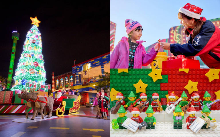 日本樂高樂園®冬季限定登場　光之音樂會、解謎闖關一次玩