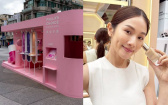 信義區、中山站兩大美妝快閃必逛！雅詩蘭黛粉持久主場送正貨＋寶拉珍選粉紅列車打卡拿草莓奶霜冷萃咖啡