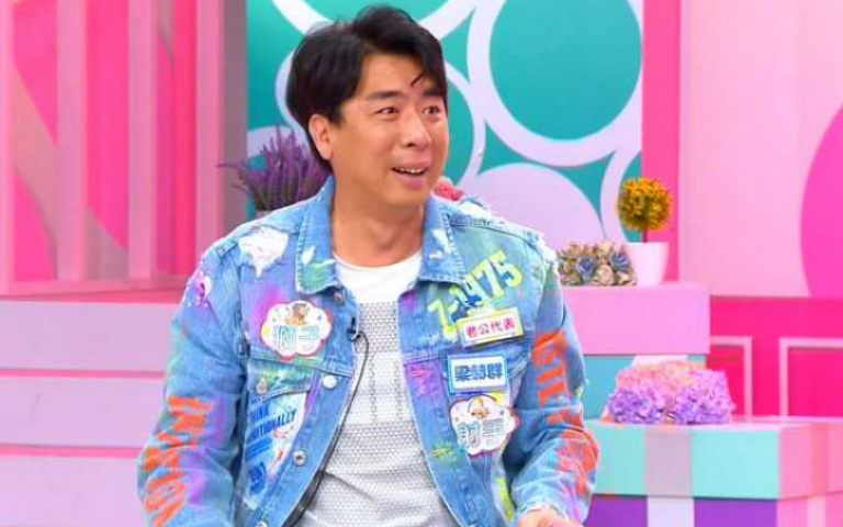 老婆血拚「買高報低」　梁赫群傻眼揭真相：要多加一個0