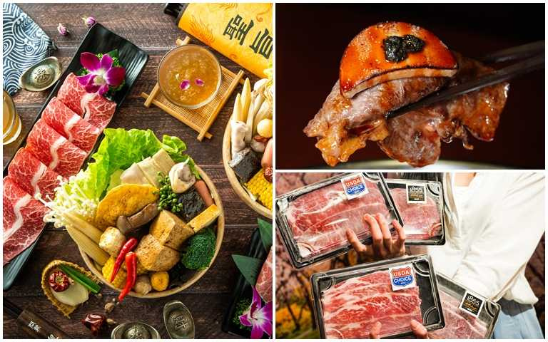 通通5折價!「馬辣」全集團外帶超優惠 牛排220元、生食級干貝每顆21元,5公升豪華版莫凡比冰淇淋同步開賣