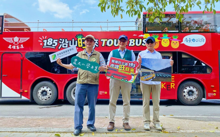 雙層巴士遊屏東185縣道 逛農夫小學市集看鳳梨彩帽田