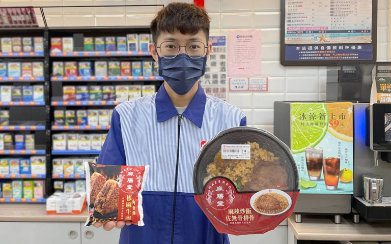辣台派必吃!萊爾富 x 麻膳堂即食鮮食登場,烤飯糰、寬粉、涼麵搶攻嗜辣族味蕾!