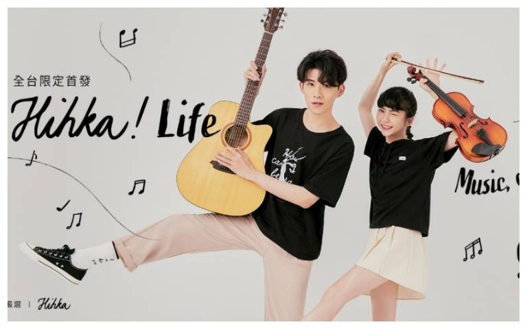 Hihka一下！OB嚴選 x Hihka 推出文青系正能量聯名系列