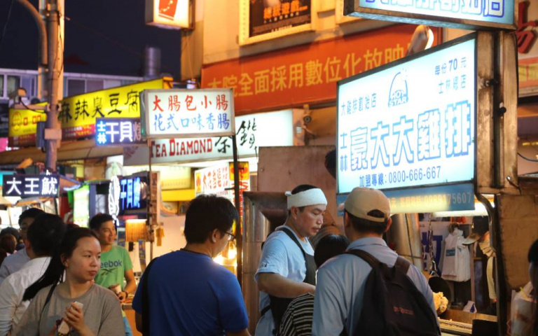 台北散策美食第二彈！觀傳局邀在地達人帶路 士林、萬華商圈求平安嚐小吃