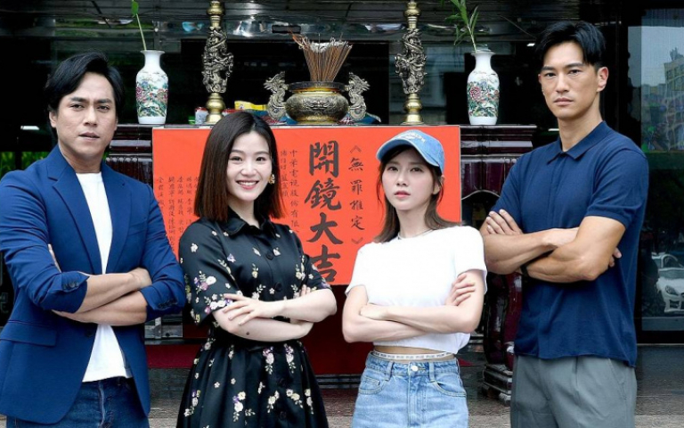 黃鐙輝參演真實冤案　蔡黃汝、鍾承翰《無罪推定》演律師