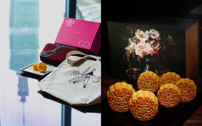 2間酒店推中秋禮盒！芋頭奶黃流芯、香滑奶皇多種口味，準備開吃！