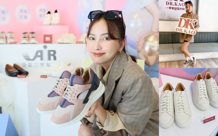 空姐最愛指名好穿鞋款居然是它？台灣鞋界的台積電『DK呼吸空氣鞋』時髦又好穿！