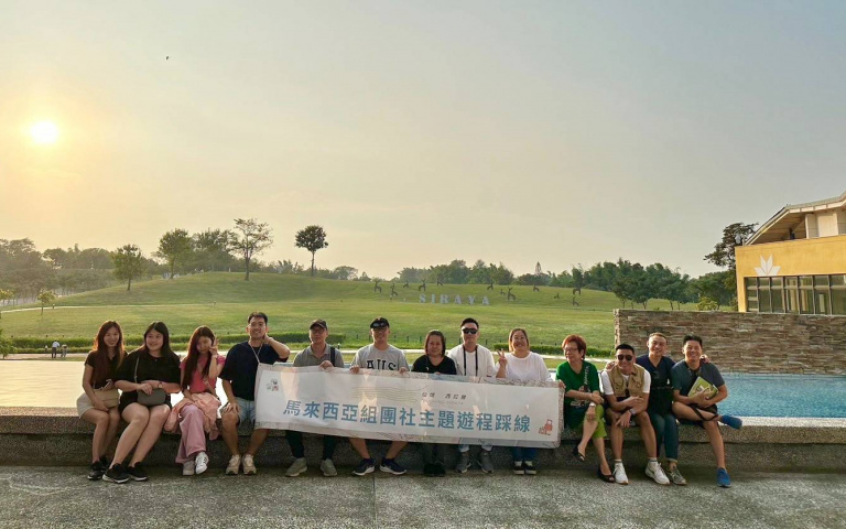 西拉雅創造入境旅遊新鮮感，馬來西亞組團社大讚仙境西拉雅絕景！